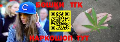 эйфоретик Будённовск