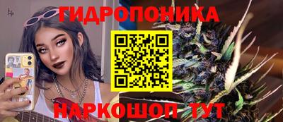 метадон Бугуруслан