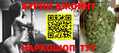 ALPHA PVP Бузулук