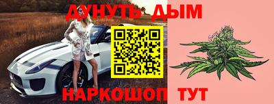 метадон Бугуруслан
