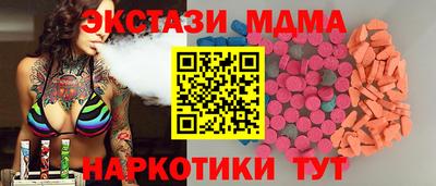 a pvp Волжский