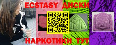 apvp Будённовск