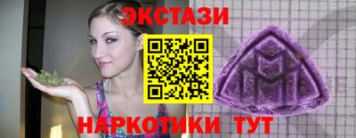 apvp Будённовск