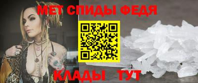 ALPHA PVP Бузулук