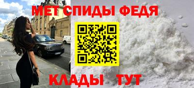 ALPHA PVP Бузулук