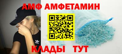 apvp Будённовск
