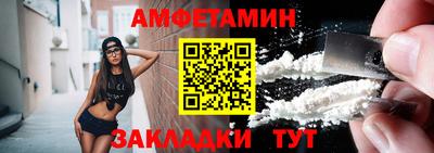apvp Будённовск