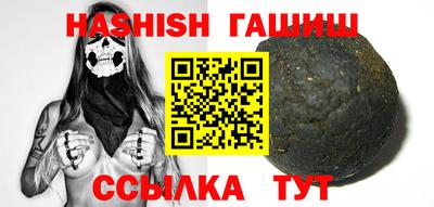 мескалин Бугуруслан