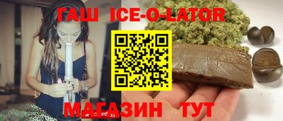 apvp Будённовск