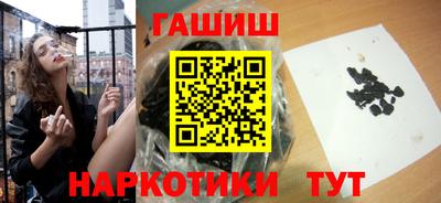 эйфоретик Будённовск