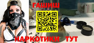 apvp Будённовск