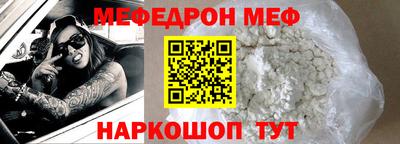 мдпв Бузулук