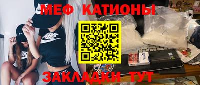 ALPHA PVP Бузулук