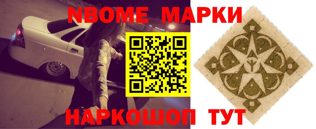 Лсд 25 экстази кислота Гагарин