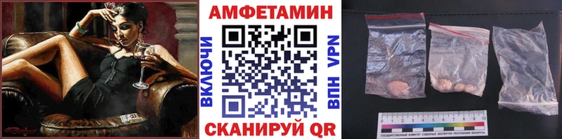 darknet Telegram  Гагарин  Первитин пудра 