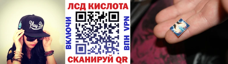 blacksprut как зайти Гагарин Марки N-bome 1,8мг
