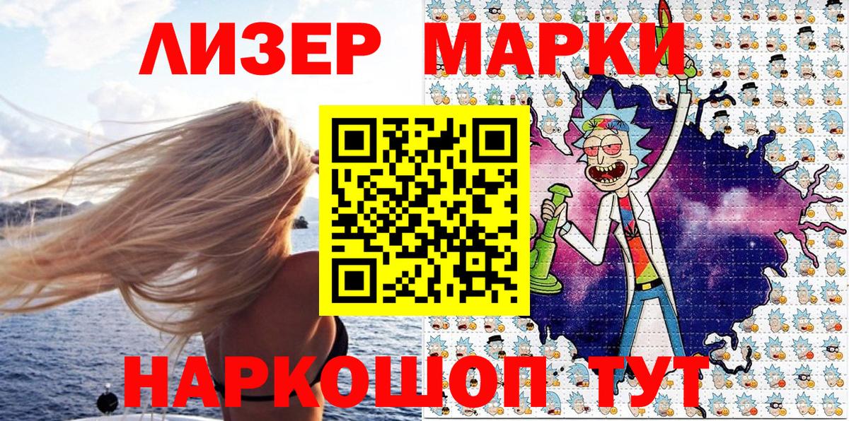 Вейп ТГК  Cocaine  Вход с VPN  Мефедрон кристаллы  Гагарин  Марихуана  ГАШ 