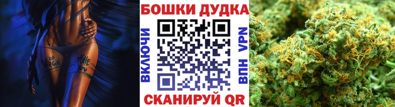 Канабис MAZAR  Гагарин 